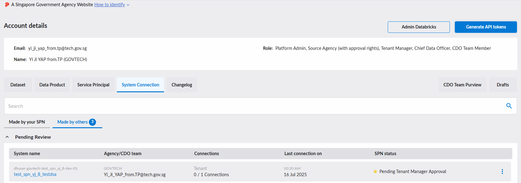 Requests Page Pending Sys Conns