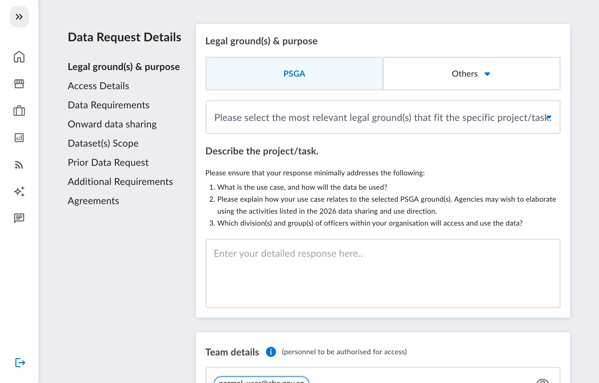 Data Request Form